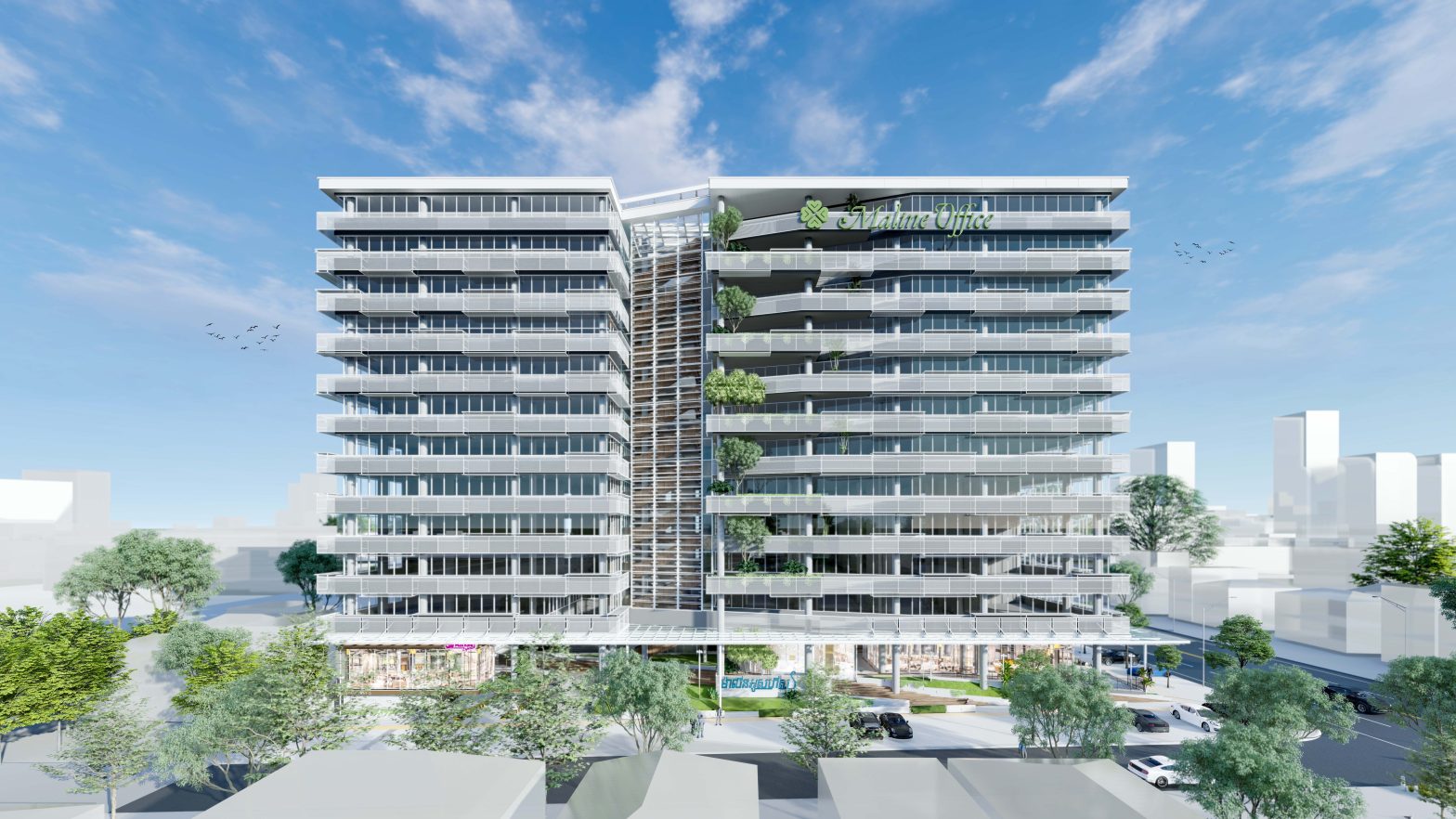 Career MALINE OFFICE